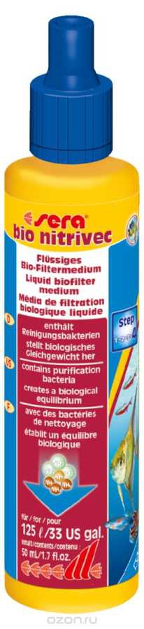 SERA BİO NİTRİVEC 50 ML Bakteri Kültürü 