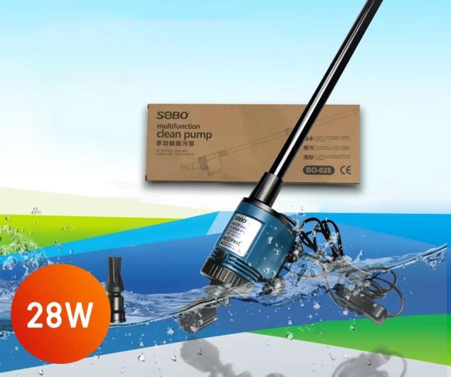 Sobo BO-028 Adaptörlü Dip Sifonu 1700 Lth 28 W