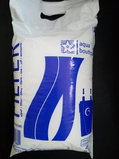 AQUA BOUTIQUE AKVARYUM ELYAF 100GR