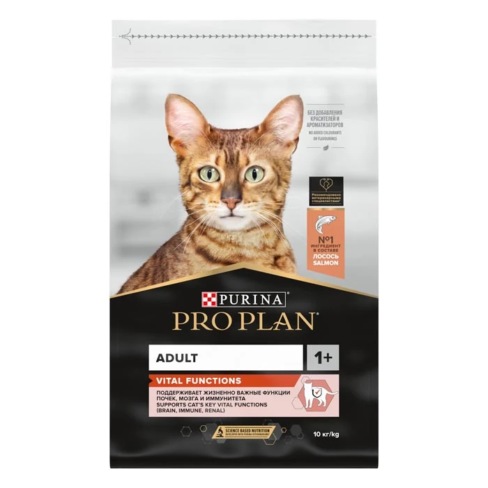 Purina Pro Plan Somonlu Yetişkin Kedi Maması 10 Kg